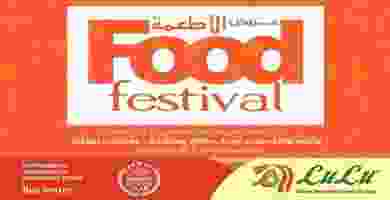 عروض لولو الامارات|مهرجان|6 حتى 19-11 74602070_1530464097101287_2906736842621583360_n - Copy