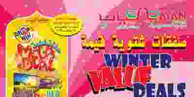 74852048_2815213781845375_9077577525156118528_n