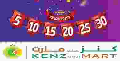 75065631_979612625723208_1774410066976309248_n