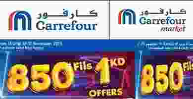 75220712_2448118175303298_48012026357743616_o