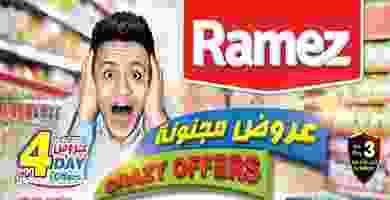 75340957_764096917336082_8908246107344076800_o