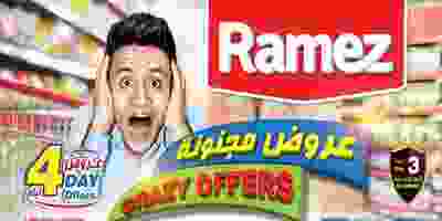 75340957_764096917336082_8908246107344076800_o