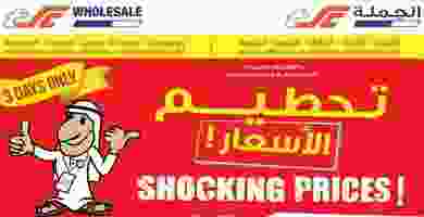 75398201_2447701098830336_403437552402432000_n