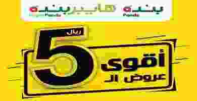 75439379_10156882656629423_4333822920234106880_o