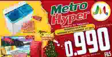 75446798_2587187584901014_1178210181851381760_o