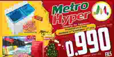 75446798_2587187584901014_1178210181851381760_o