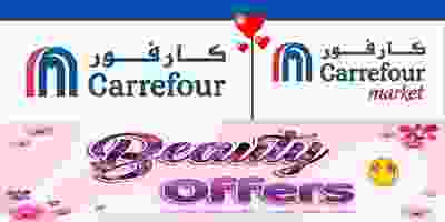 عروض كارفور الكويت|للتجميل والمكياج|6 حتى 12-11 75500996_2432882293493553_5623731753911844864_n