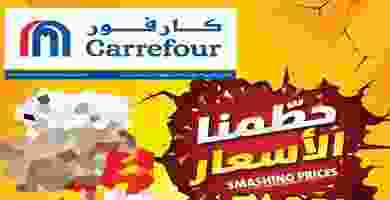 75543796_2589087774513322_7418538594807054336_o