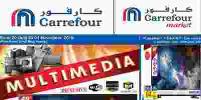 عروض كارفور الكويت|الإلكترونية|20 حتى 26-11 75576526_2465235046924944_1335191150620835840_o
