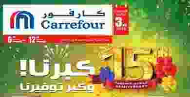 75580164_2573503509405082_3171266107470249984_n
