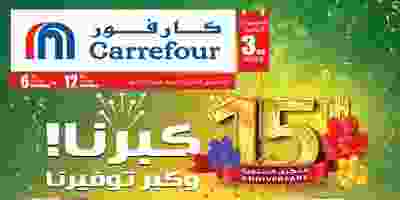 75580164_2573503509405082_3171266107470249984_n