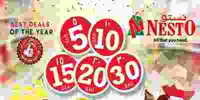 عروض نستو السعودية|٥، ١٠ ريال|20 حتى 26-11 75586117_2967769019919672_2564628309354741760_o