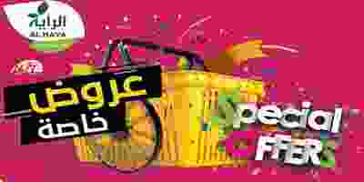 75588153_1556552201151789_8693327606004580352_n