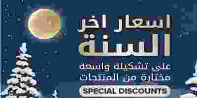 75653202_1680259425438417_4534774853646942208_n