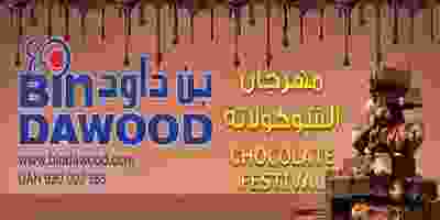 76646869_2571767439536445_3568205017871548416_n