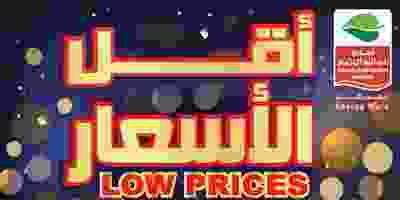 76688905_2789023177775757_6321634613475147776_o