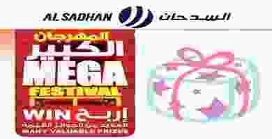 76751776_2372581822992798_3621579534236647424_o