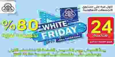 76972849_1869653456512830_5511082479793995776_o