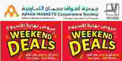 عروض جمعية أسواق عجمان|طازجة|14 جتى 16-11 77009287_1564910636981466_4661873544504803328_o - Copy