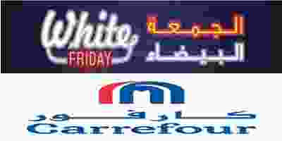 عروض كارفور الكويت|الجمعة البيضاء|50% خصم 29-11 77098294_2482914458490336_5186430939885993984_o