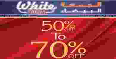77217660_2484883104960138_7985116116261273600_o
