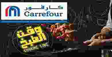 78116355_2620787611343338_3539004377039634432_o