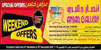 78138819_639151579823481_1334863672249417728_o