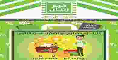 78202039_2664389666989235_8771055201118322688_o