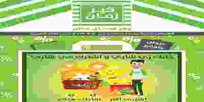 78202039_2664389666989235_8771055201118322688_o