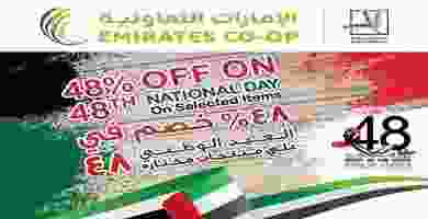 78216974_3207910862617587_7716475021522108416_o