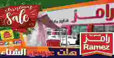78460747_781348468975895_5791247508659240960_o