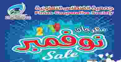 78529646_2619447151510246_269071270073597952_n