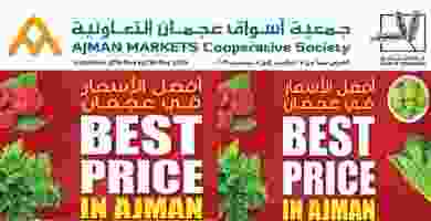 78613664_1578736738932189_8861605648727539712_o - Copy