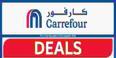 عروض كارفور الامارات|خصم|15 حتى 23-11 CarrefFr-2