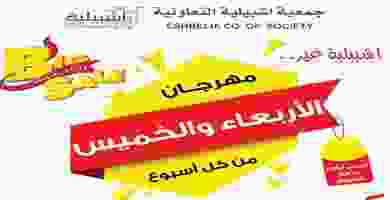 EInzJ4EWwAA0iVE