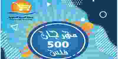 EJ_mLXmXUAAAt4M