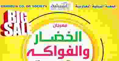 EJzFs_iXsAAPP01