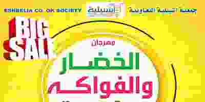 EJzFs_iXsAAPP01