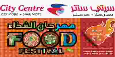 Food Fest 2019 Nov 20 - 3rd Dec