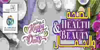 HD33-2019-1day-promo-2