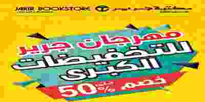 Page_00001