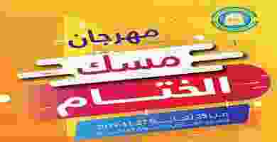 Page_00001