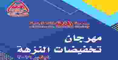 Page_00001