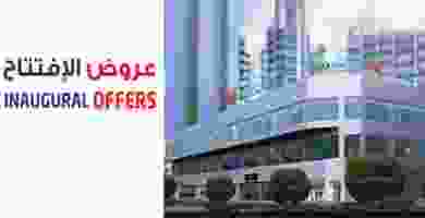 عروض لولو الكويت|الإفتتاح|حتى 9-11 Screenshot_2019-11-06 - LuLu Hypermarket Kuwait