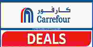 Screenshot_2019-11-08 خصومات قوية على منتجات براون من كارفور حتي 14 نوفمبر - عروض وتخفيضات كارفور