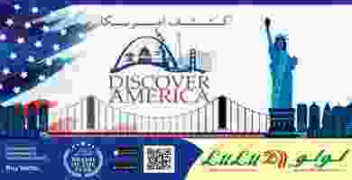 Screenshot_2019-11-21 - LuLu Hypermarket Kuwait