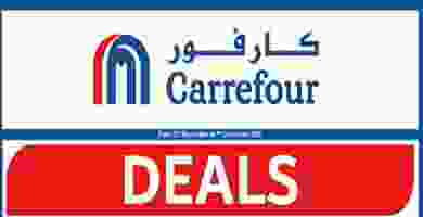 Screenshot_2019-11-22 خصومات رائعة على منتجات سانفورد من كارفور حتي 7 ديسمبر - عروض وتخفيضات كارفور