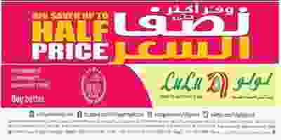 el3rod.com00002