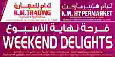 wdmus-1