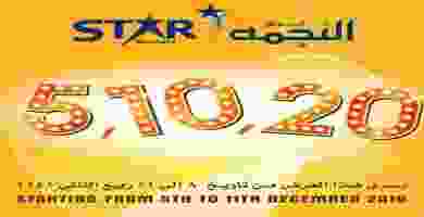 77325286_2501303390084820_1809505030730940416_o